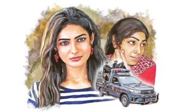 Missing Pieces of a Puzzle