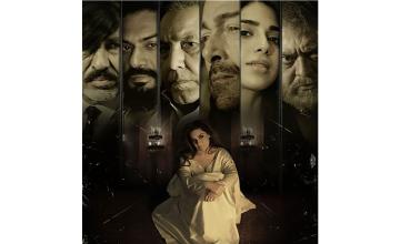 Movie teaser for new Pakistani film 'Psycho' debuts at London’s O2 Arena