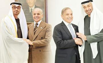 Pakistan’s Wounded Trust