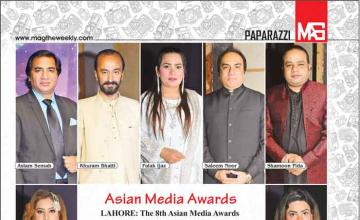 Asian Media Awards