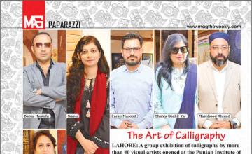 The Art of Calligraphy