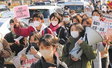 Japan’s Forced Deportation of Illegal Residents: A Just Decision?