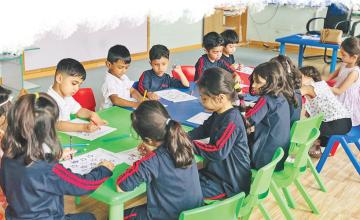 Quality Education Around The World