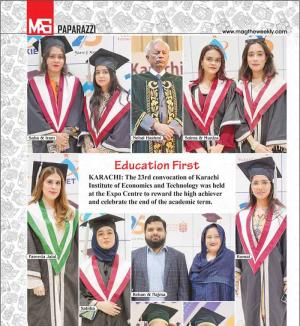 Education First 