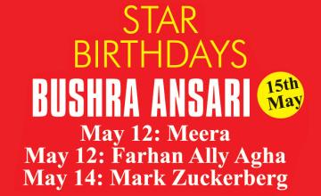 Star Birthdays: Bushra Ansari