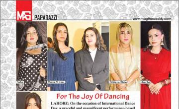 For The Joy Of Dancing