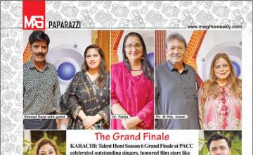 The Grand Finale