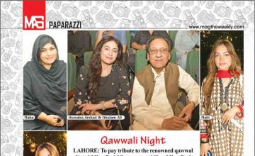 Qawwali Night