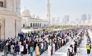 Japan City Stops Eid Prayer in Public Park After 30 Years