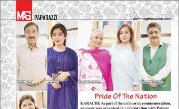 Pride Of The Nation