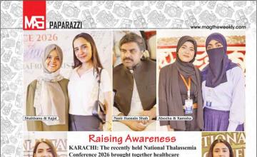 Raising Awareness