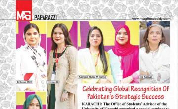 Celebrating Global Recognition Of Pakistan’s Strategic Success