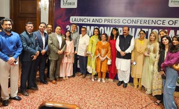 EMPOWERING PAKISTAN’S FUTURE CHAMPIONS
