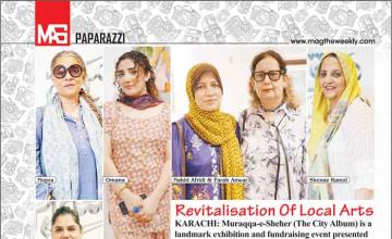 Revitalisation Of Local Arts