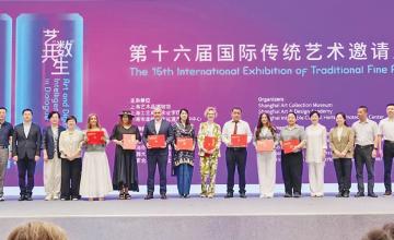 Pakistani artist honoured in Shanghai for contributions to traditional Fine Arts
