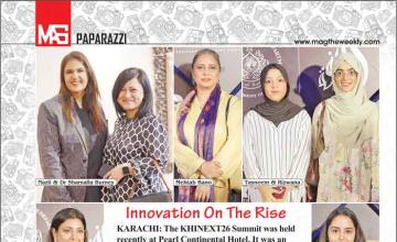 Innovation On The Rise