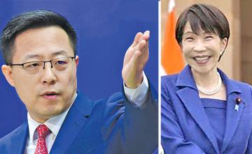 $10 Billion India-Japan Pact Sparks Chinese Warning Over Indo-Pacific Strategy