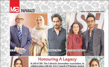 Honouring A Legacy