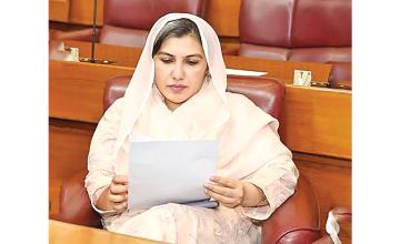 From the Daughter of Hasilpur to the Corridors of Power: A Story of Loyalty, Perseverance and Public Service