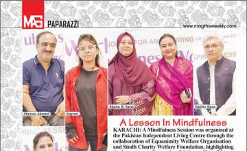 A Lesson In Mindfulness