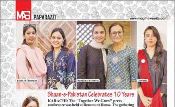 Shaan-e-Pakistan Celebrates 10 Years