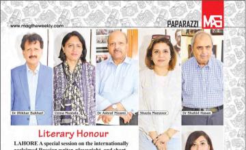 Literary Honour