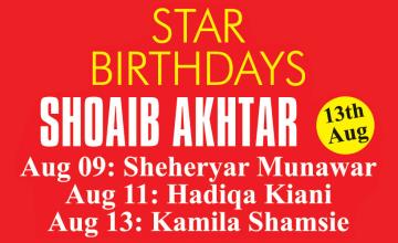 Star Birthdays: Shoaib Akhtar