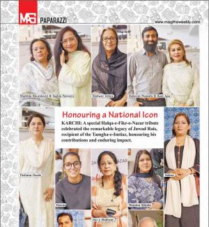 Honouring a National Icon
