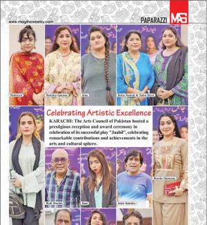 Celebrating Artistic Excellence