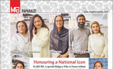 Honouring a National Icon