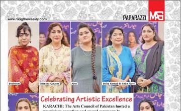Celebrating Artistic Excellence