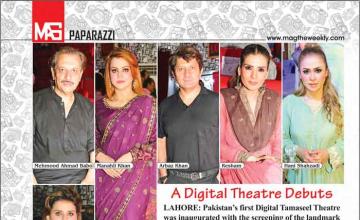 A Digital Theatre Debuts