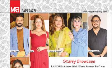 Starry Showcase