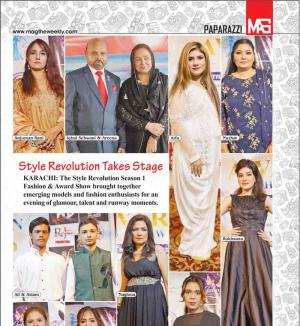 Style Revolution Takes Stage