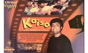 THE PRANK THAT CHANGED PAKISTANI TELEVISION How “Kaisa” became a television sensation