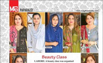 Beauty Class 