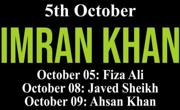 Star Birthdays: Imran Khan 