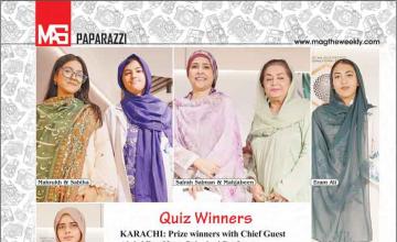 Quiz Winners