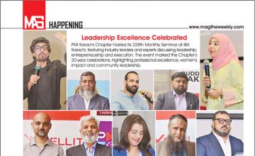 Leadership Excellence Celebrated