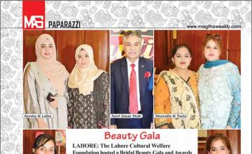Beauty Gala